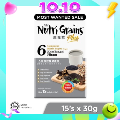 NH DETOXLIM Plus Instant Multi Mix Grains With 6 Black (Helps To Maintain Youthfulness & Vitality) 15s image