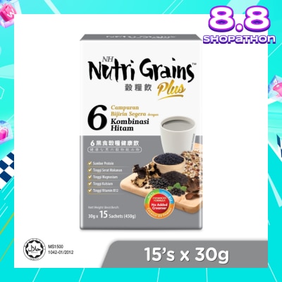 NH DETOXLIM Plus Instant Multi Mix Grains With 6 Black (Helps To Maintain Youthfulness & Vitality) 15s