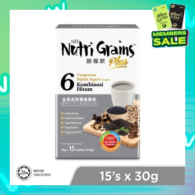 NH DETOXLIM Plus Instant Multi Mix Grains With 6 Black (Helps To Maintain Youthfulness & Vitality) 15s