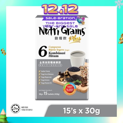 NH DETOXLIM Plus Instant Multi Mix Grains With 6 Black (Helps To Maintain Youthfulness & Vitality) 15s