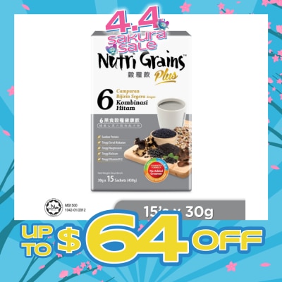 NH DETOXLIM - Plus Instant Multi Mix Grains With 6 Black (Helps To Maintain Youthfulness & Vitality) 15s