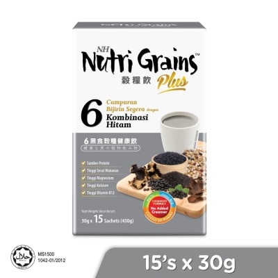 NH DETOXLIM Plus Instant Multi Mix Grains With 6 Black (Helps To Maintain Youthfulness & Vitality) 15s