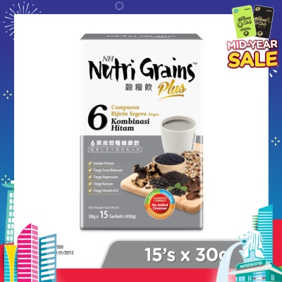NH DETOXLIM Plus Instant Multi Mix Grains With 6 Black (Helps To Maintain Youthfulness & Vitality) 15s