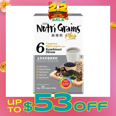 NH DETOXLIM Plus Instant Multi Mix Grains With 6 Black (Helps To Maintain Youthfulness & Vitality) 15s