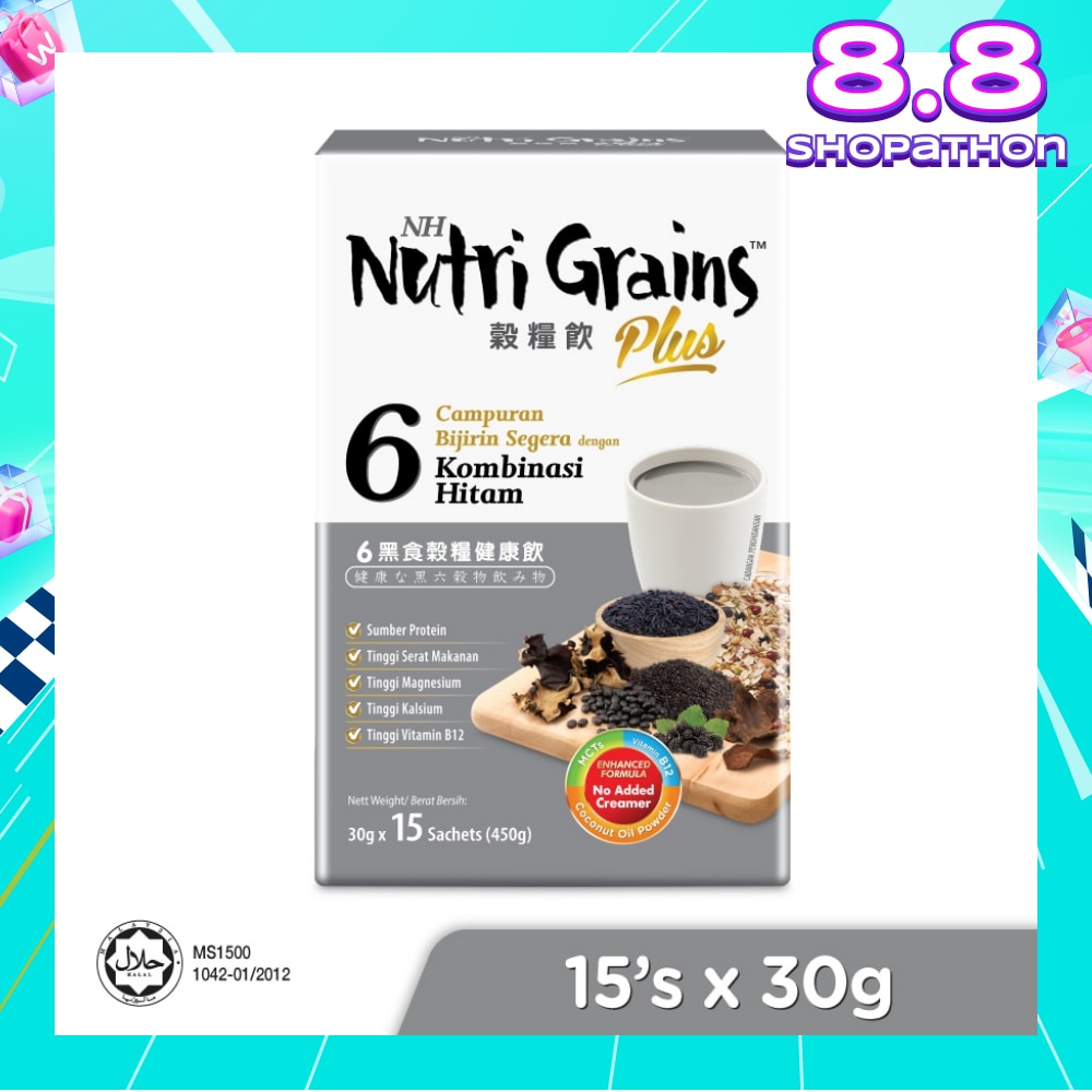 Plus Instant Multi Mix Grains With 6 Black (Helps To Maintain Youthfulness & Vitality) 15s