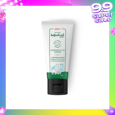 PIGEON Natural Botanical Baby Dermasoothe Cream 50ml