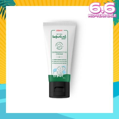 PIGEON Natural Botanical Baby Dermasoothe Cream 50ml