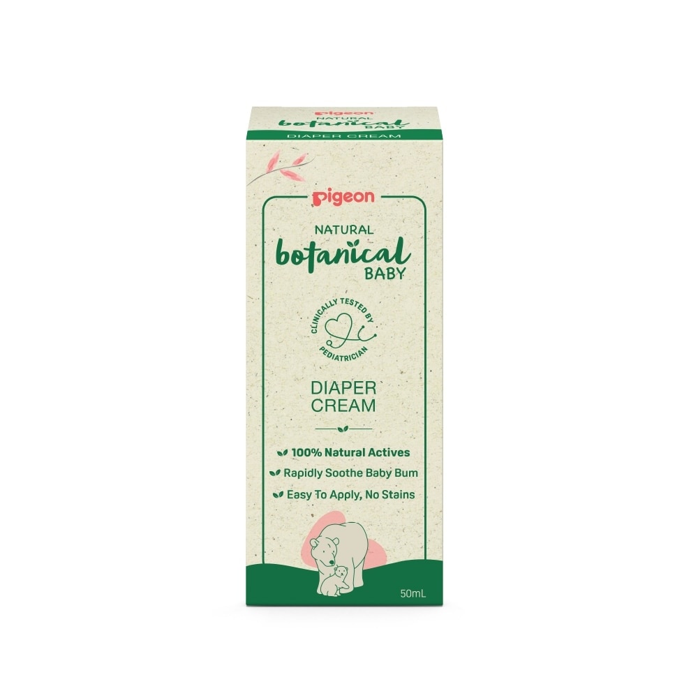 Natural Botanical Baby Diaper Cream 50ml