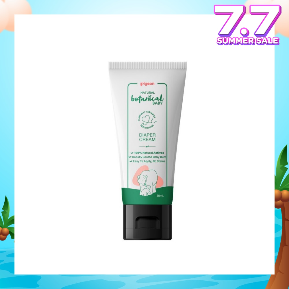 Natural Botanical Baby Diaper Cream 50ml