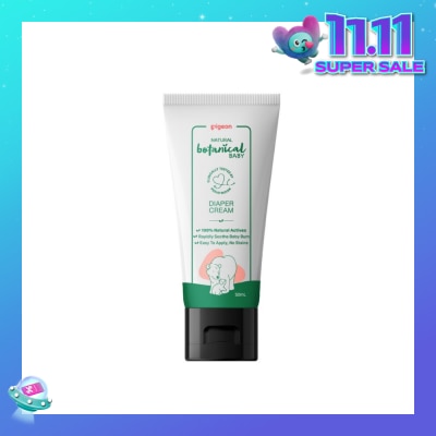 PIGEON Natural Botanical Baby Diaper Cream 50ml