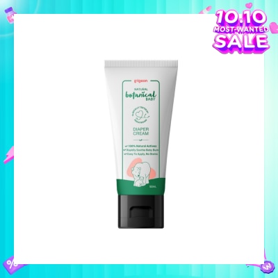 PIGEON Natural Botanical Baby Diaper Cream 50ml