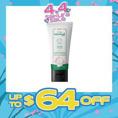 PIGEON - Natural Botanical Baby Diaper Cream 50ml