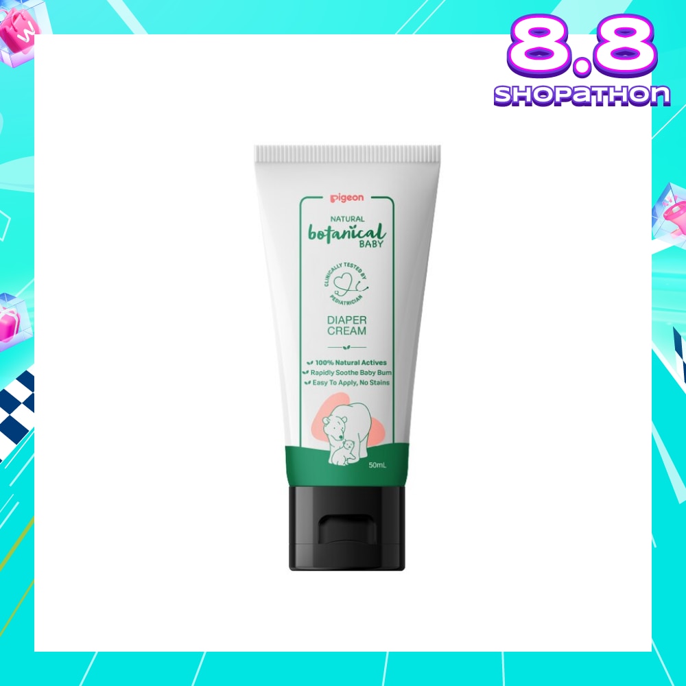 Natural Botanical Baby Diaper Cream 50ml