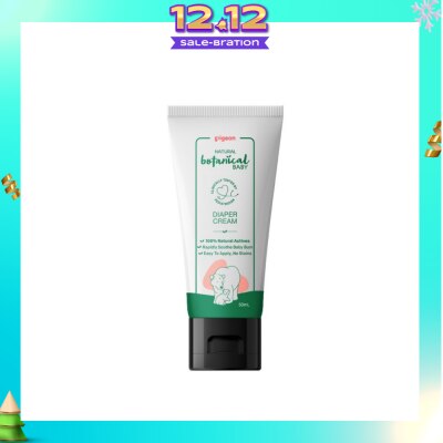 PIGEON Natural Botanical Baby Diaper Cream 50ml