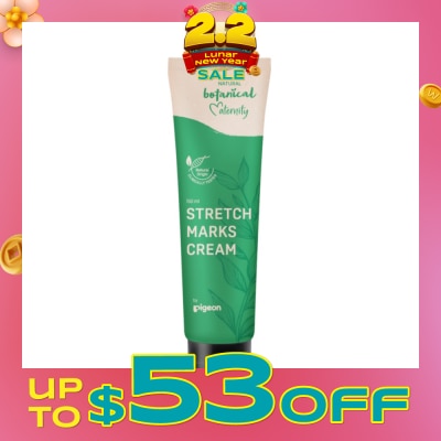 PIGEON Natural Botanical Maternity Stretch Marks Cream 150ml