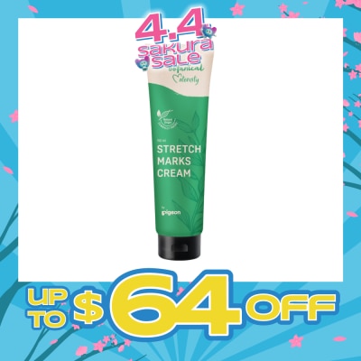 PIGEON - Natural Botanical Maternity Stretch Marks Cream 150ml