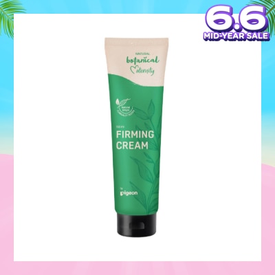 PIGEON Natural Botanical Maternity Firming Cream (Suitable For Postpartum Use) 150ml