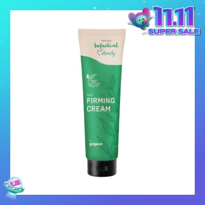 PIGEON Natural Botanical Maternity Firming Cream (Suitable For Postpartum Use) 150ml