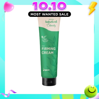 PIGEON Natural Botanical Maternity Firming Cream (Suitable For Postpartum Use) 150ml (Expiry: May`2027) image