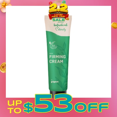 PIGEON Natural Botanical Maternity Firming Cream (Suitable For Postpartum Use) 150ml