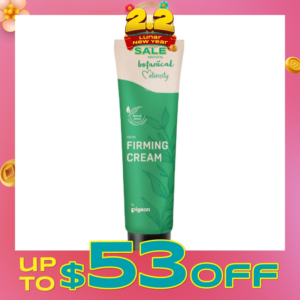 Natural Botanical Maternity Firming Cream (Suitable For Postpartum Use) 150ml