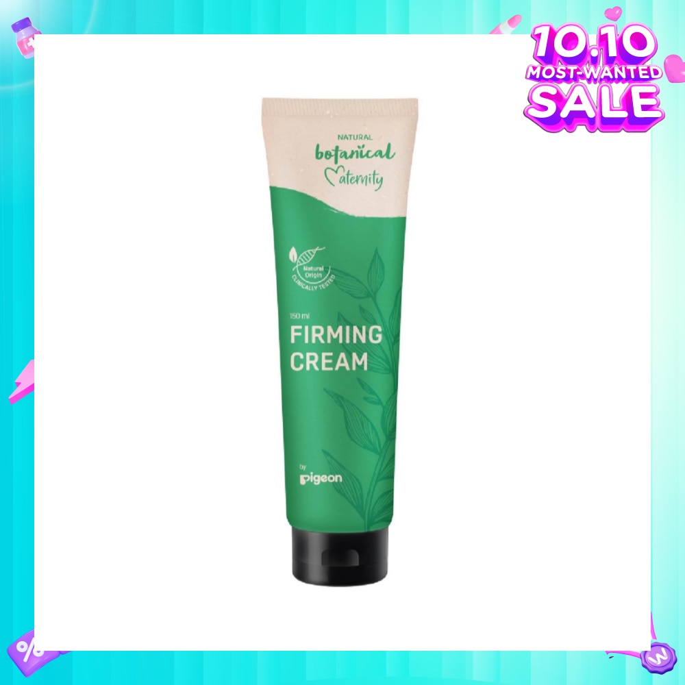 Natural Botanical Maternity Firming Cream (Suitable For Postpartum Use) 150ml