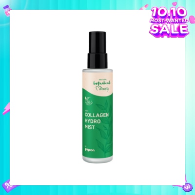 PIGEON Natural Botanical Maternity Collagen Hydro Mist 100ml