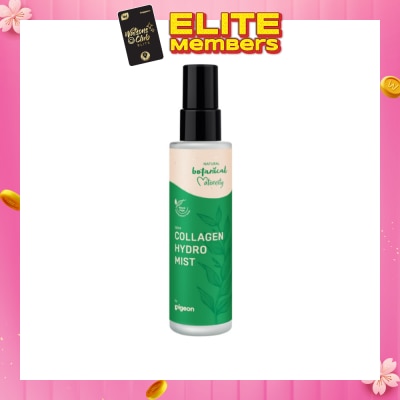 PIGEON Natural Botanical Maternity Collagen Hydro Mist 100ml