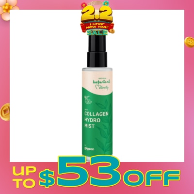 PIGEON Natural Botanical Maternity Collagen Hydro Mist 100ml