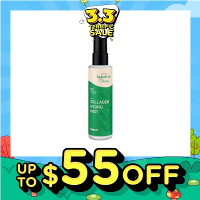 PIGEON Natural Botanical Maternity Collagen Hydro Mist 100ml