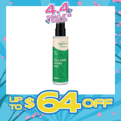 PIGEON - Natural Botanical Maternity Collagen Hydro Mist 100ml