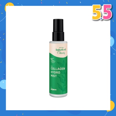 PIGEON Natural Botanical Maternity Collagen Hydro Mist 100ml