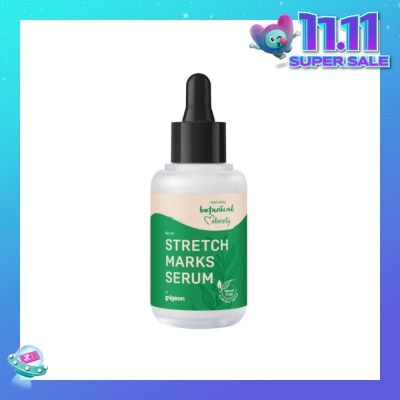 PIGEON Natural Botanical Maternity Stretch Marks Serum 40ml