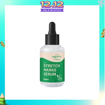 PIGEON Natural Botanical Maternity Stretch Marks Serum 40ml