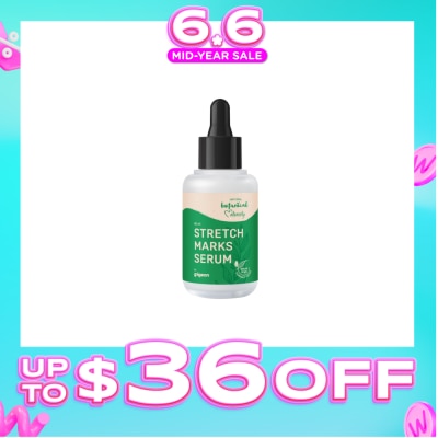 PIGEON - Natural Botanical Maternity Stretch Marks Serum 40ml