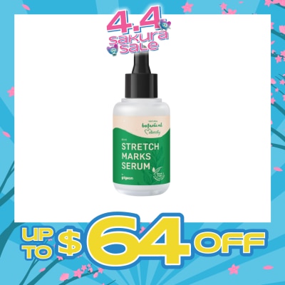 PIGEON - Natural Botanical Maternity Stretch Marks Serum 40ml