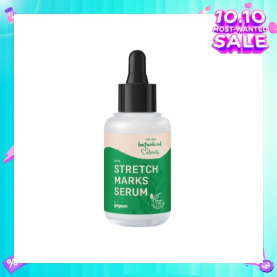 PIGEON Natural Botanical Maternity Stretch Marks Serum 40ml