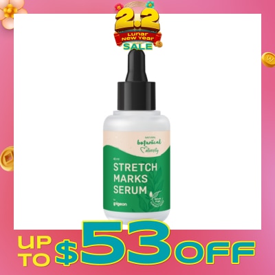 PIGEON Natural Botanical Maternity Stretch Marks Serum 40ml