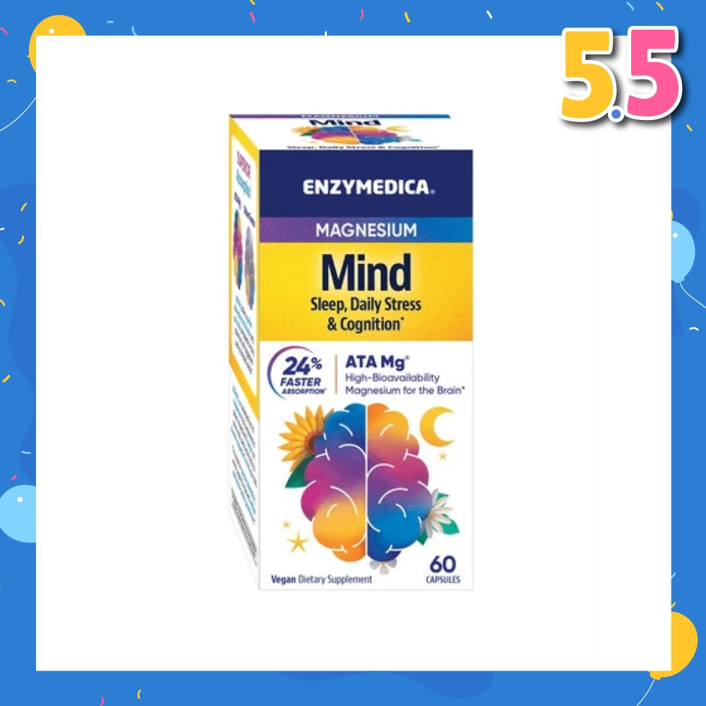 Magnesium Mind Sleep, Daily Stress & Cognition* Vegan Dietary Supplement Capsule 60s