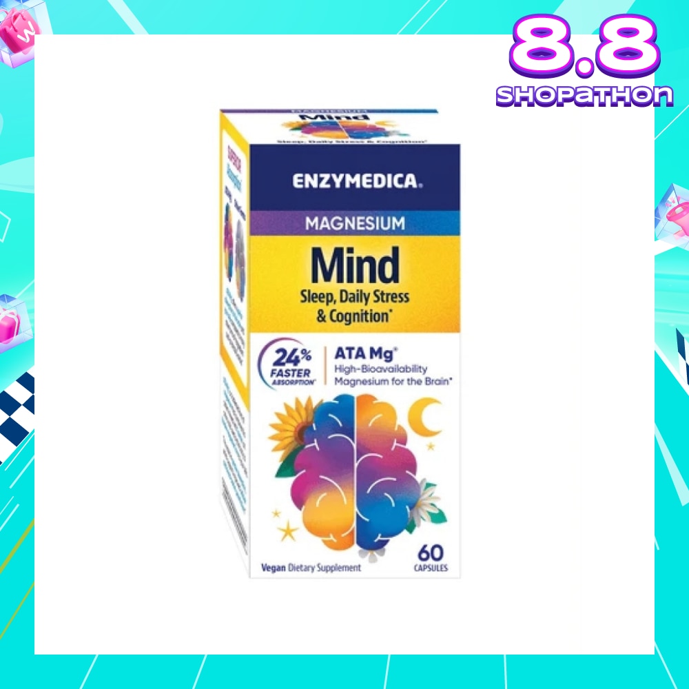 Magnesium Mind Sleep, Daily Stress & Cognition* Vegan Dietary Supplement Capsule 60s