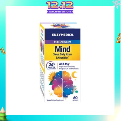 ENZYMEDICA Magnesium Mind Sleep, Daily Stress & Cognition* Vegan Dietary Supplement Capsule 60s