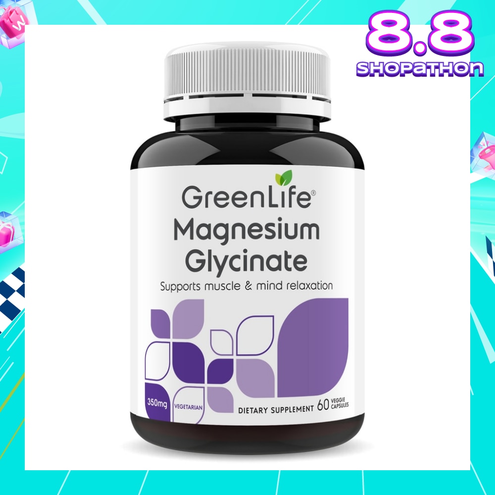 Magnesium Glycinate Vegetarian Dietary Supplement Capsule (To Supports Muscle & Mind Relaxation) 60s