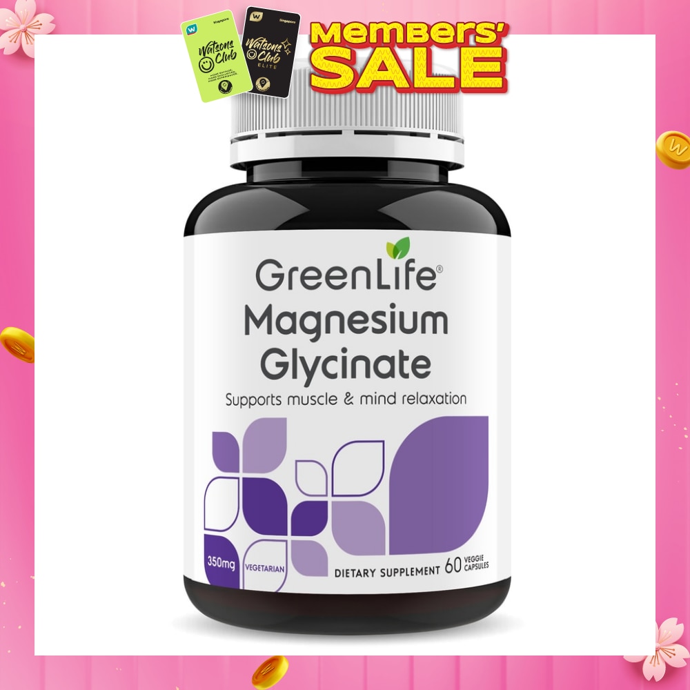 Magnesium Glycinate Vegetarian Dietary Supplement Capsule 60s (Expiry: Feb`2026)
