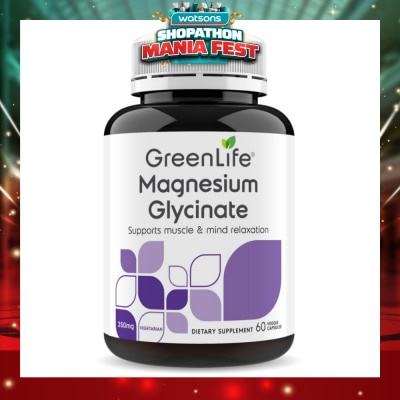 GREENLIFE - Magnesium Glycinate Vegetarian Dietary Supplement Capsule 60s