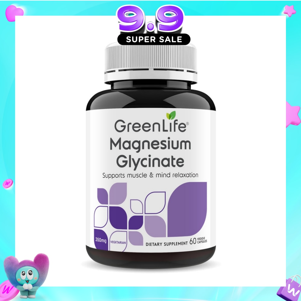 Magnesium Glycinate Vegetarian Dietary Supplement Capsule 60s image