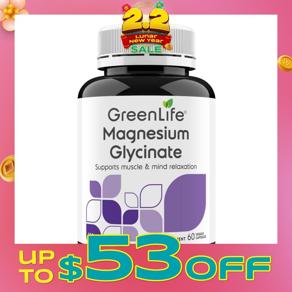 Magnesium Glycinate Vegetarian Dietary Supplement Capsule 60s (Expiry: Feb`2026)