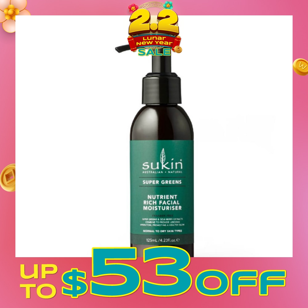 Nutrient Rich Facial Moisturizer Super Greens 125ml