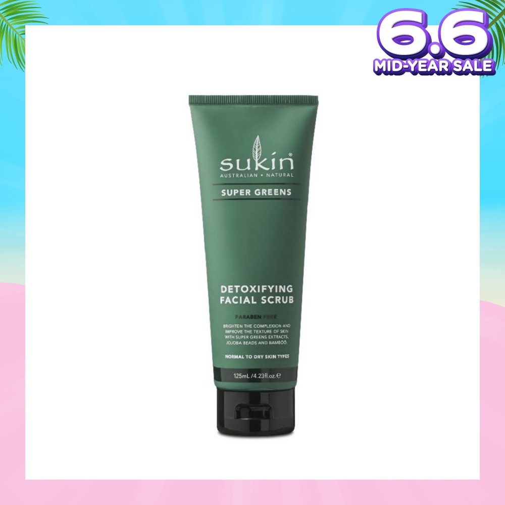Detoxifying Facial Scrub Super Greens (125ml)
