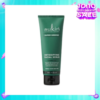 SUKIN Detoxifying Facial Scrub Super Greens (125ml)