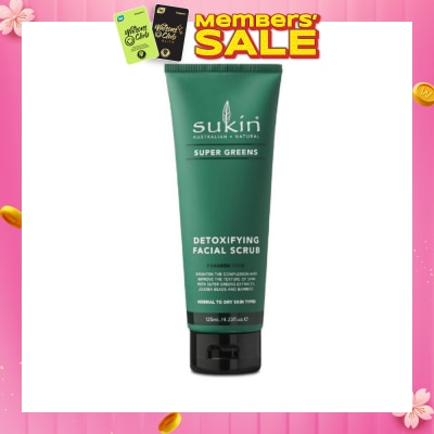 SUKIN Detoxifying Facial Scrub Super Greens (125ml)